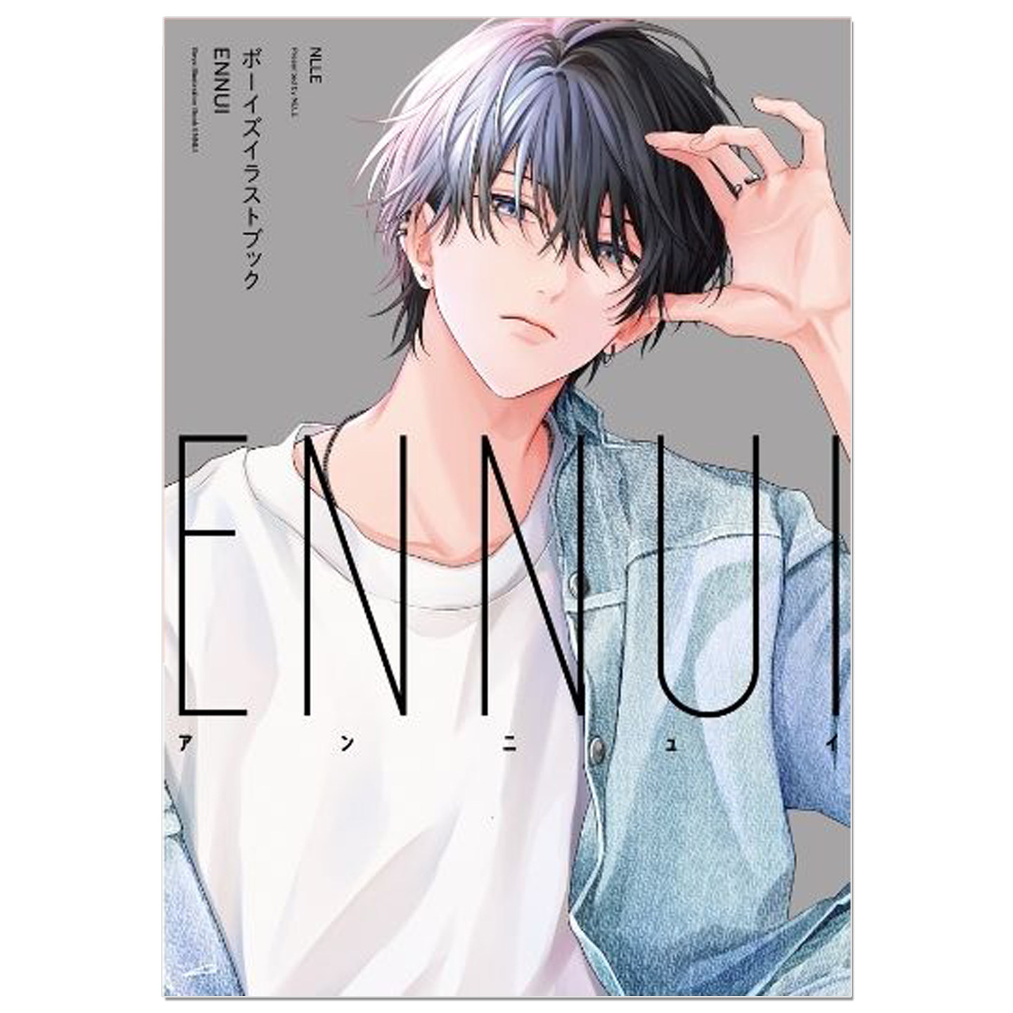 预售 插画师NLLE首本画集 男性角色主题插画 ボーイズイラストブック ENNUI 一迅社