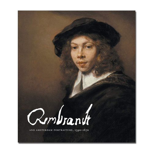 伦勃朗与阿姆斯特丹肖像画