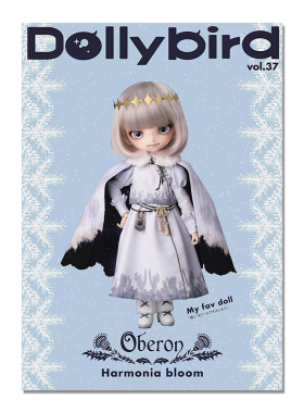 【现货】Dollybird vol.37 -Harmonia bloom- 娃娃玩偶手工制作书 玩偶服装小物件制作介绍