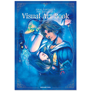 现货 最终幻想10 25周年纪念视觉美术集 永恒的斯皮拉 FINAL FANTASY X 25th Anniversary Visual Art Book -Eternal Spira- FF10