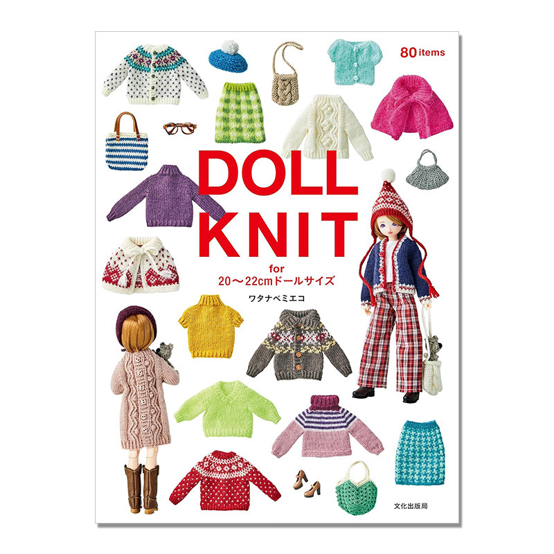 【现货】DOLL KNIT for 20～22cmドールサイズ 手工玩偶娃娃针织衫作品