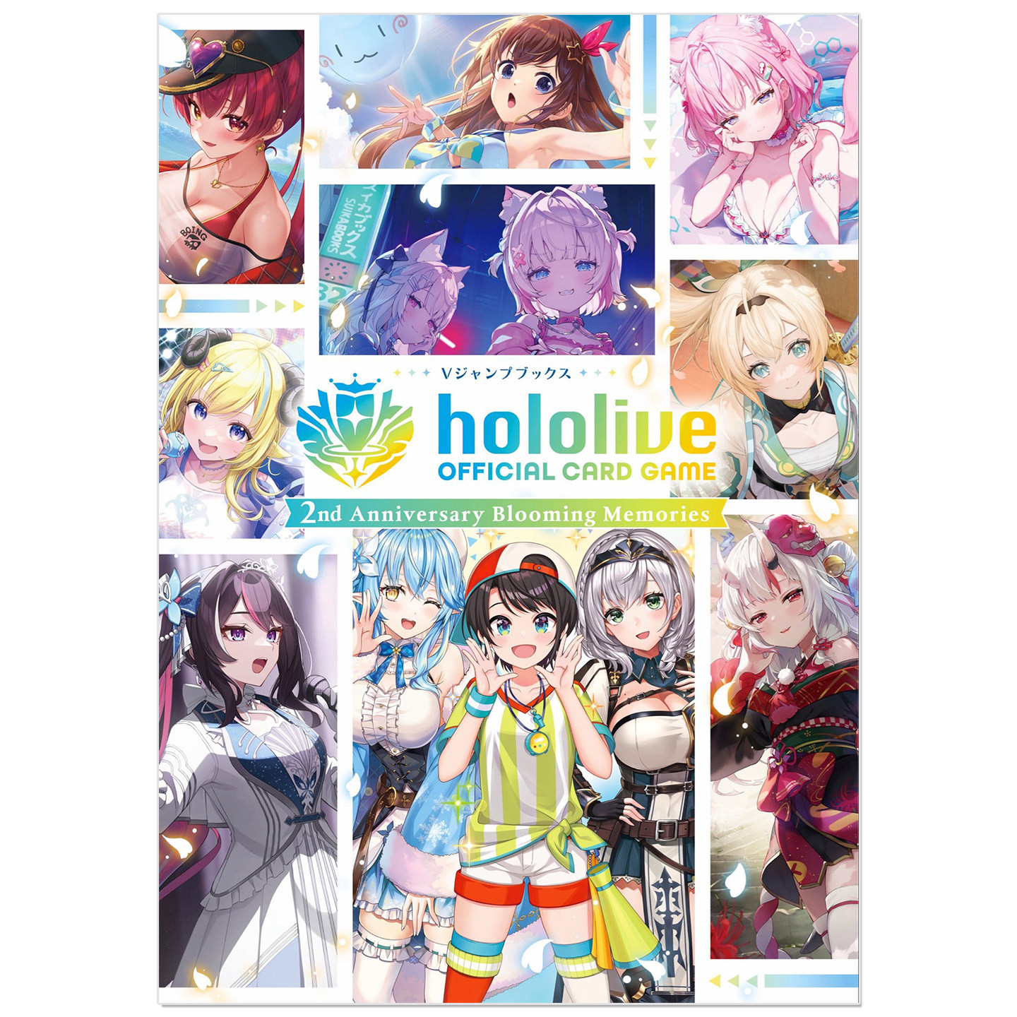预售 hololive官方卡牌游戏二周年纪念书 hololive OFFICIAL CARD GAME 2nd Anniversary Blooming Memories 集英社