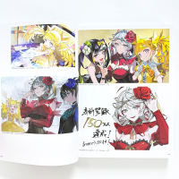 The official art illustration collection of the mobile game "Re: Echoes - Red Sounds Resound Through the End of Fate" takt op. Fortune true red melody を OFFICIAL ARTWORKS thumbnail 3