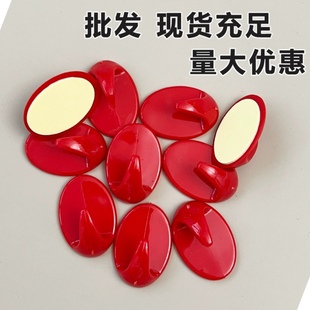 红色椭圆小挂钩强力粘胶免打孔无痕粘钩厨房墙壁挂浴室宿舍收纳
