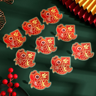 福字挂钩新年红色喜庆粘钩免打孔无痕挂中国结红灯笼强力承重贴钩