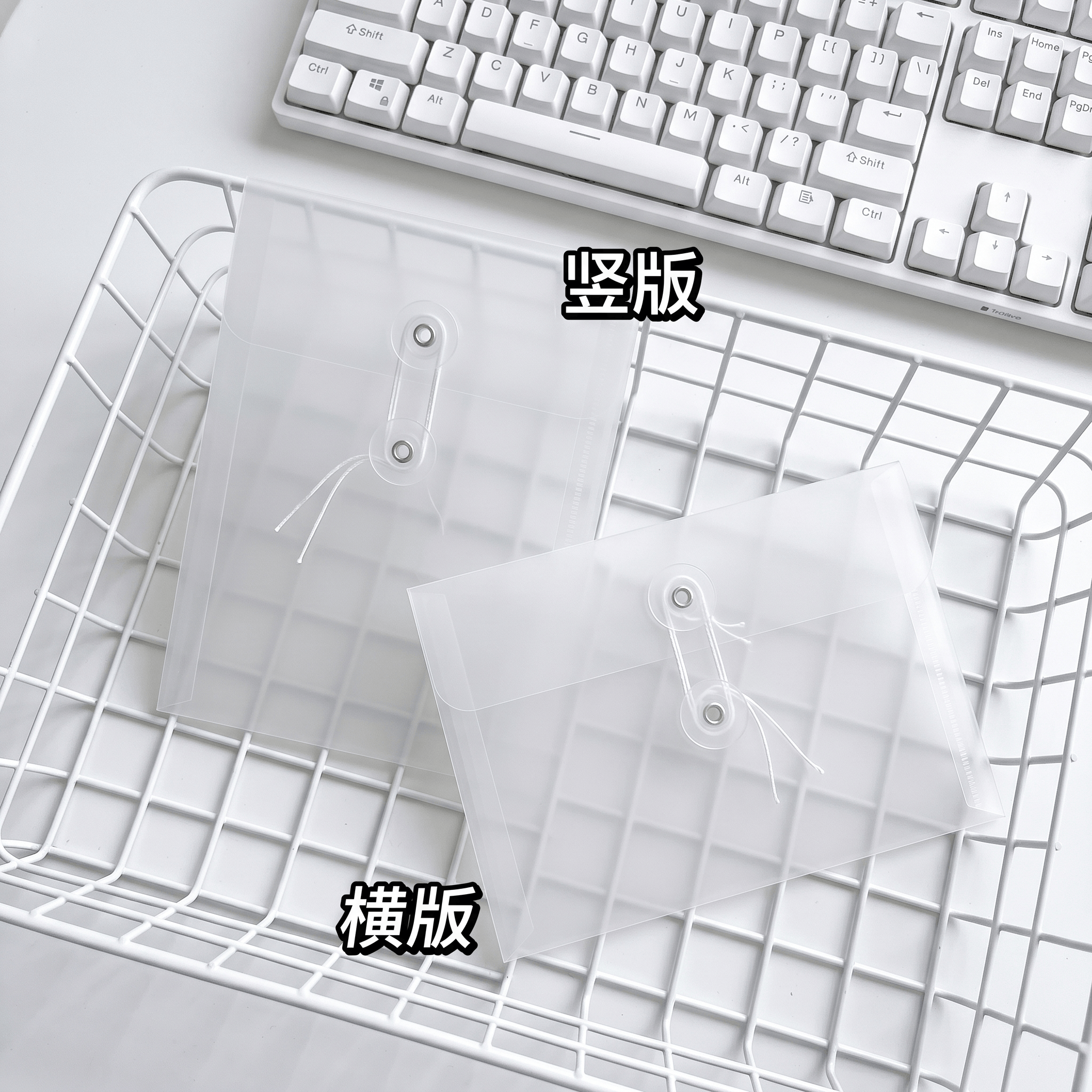 A5A6小号绕绳档案袋透明立体文件袋手账迷你收纳袋明信片袋子加厚
