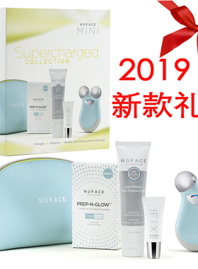 官方授权！NuFace Trinity Pro/mini微电流紧肤瘦脸器 电子美容仪