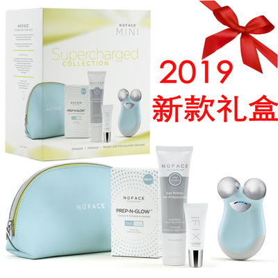 官方授权！NuFace Trinity Pro/mini微电流紧肤瘦脸器 电子美容仪