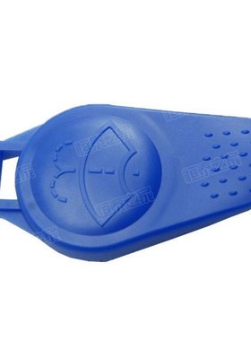 蒙迪欧致胜麦柯斯雨刮喷水壶箱盖储液罐盖清洗雨刮器盖防尘盖蓝色