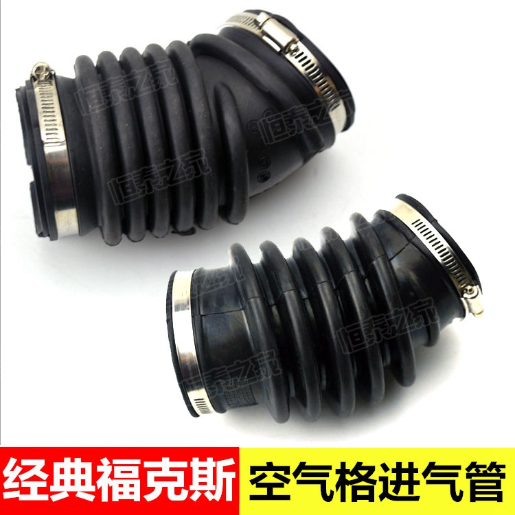 05-13经典福克斯空气格