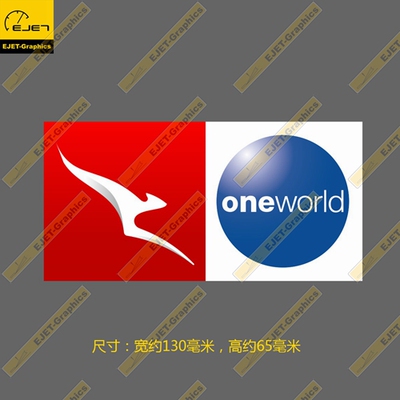 澳大利亚航空寰宇一家矩形个性防水贴纸行李箱贴车贴笔记本贴
