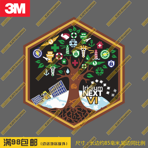 SpaceX Iridium-6任务徽章个性贴纸车贴旅行箱贴