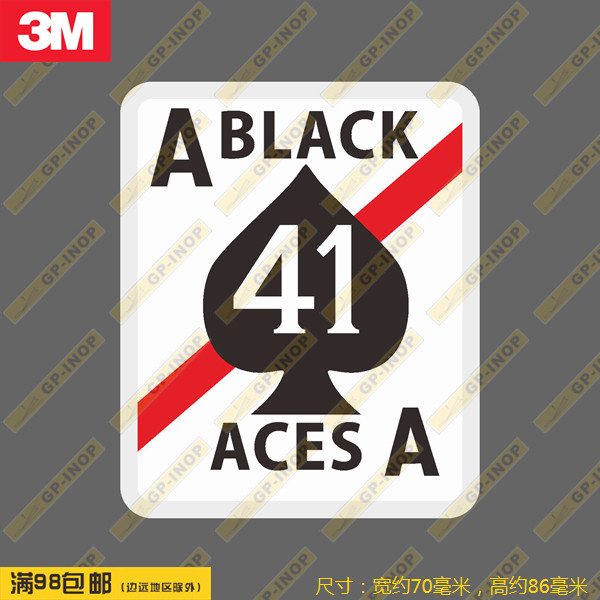 3m贴纸vfa-41黑桃a中队徽章个性新款徽章贴纸车贴行李箱贴