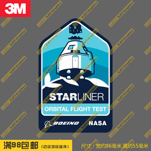 Boeing Starliner轨道飞行测试任务徽章防水笔记本贴行李箱贴车贴