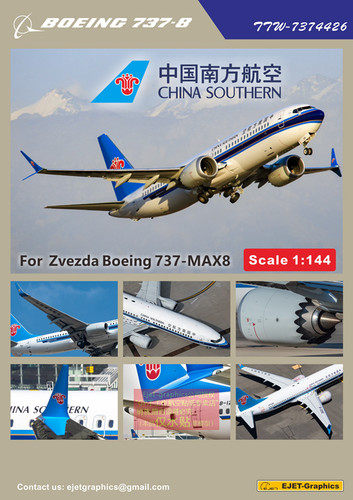 包邮南方航空737-MAX8系列配模型红星利华144比例水贴