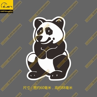 车贴笔记本贴行李箱贴 飞虎队徽章第二驱逐中队熊猫中队防水个性