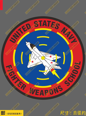 美海军战斗机武器学校TOPGUN防水mig21新款徽章贴纸车贴行李箱贴