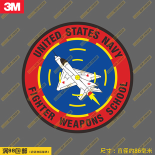 美海军战斗机武器学校TOPGUN防水mig21新款 徽章贴纸车贴行李箱贴