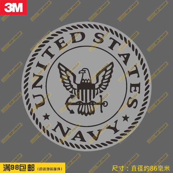 美国海军徽章防水新款箱贴笔记本贴车贴行李箱帖TOPGUN同款