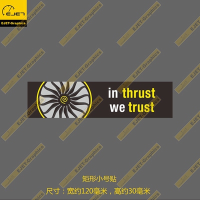 原创个性防水新款笔记本贴