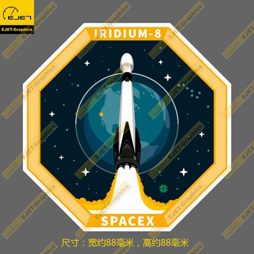 任务徽章个性贴纸旅行箱