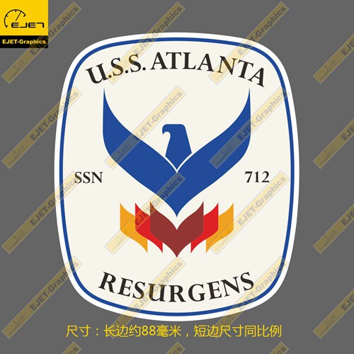 SSN-712 亚特兰大号攻击型核潜艇 徽章 车贴 贴纸 行李箱贴