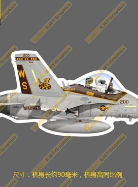 F-18CVMFA-323飞机Q版个性潮贴防水笔记本贴车贴拉杆箱贴90mm长