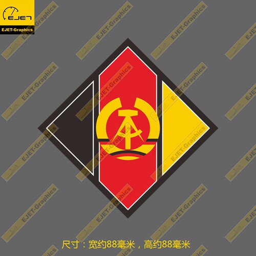 防水新款旅行箱一对实惠笔记本贴