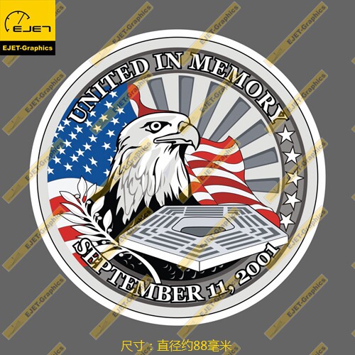 美国911纪念徽章标志防水个性笔记本贴汽车贴行李箱贴