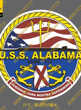 SSBN-731阿拉巴马号弹道导弹核潜艇 徽章 车贴 行李箱贴