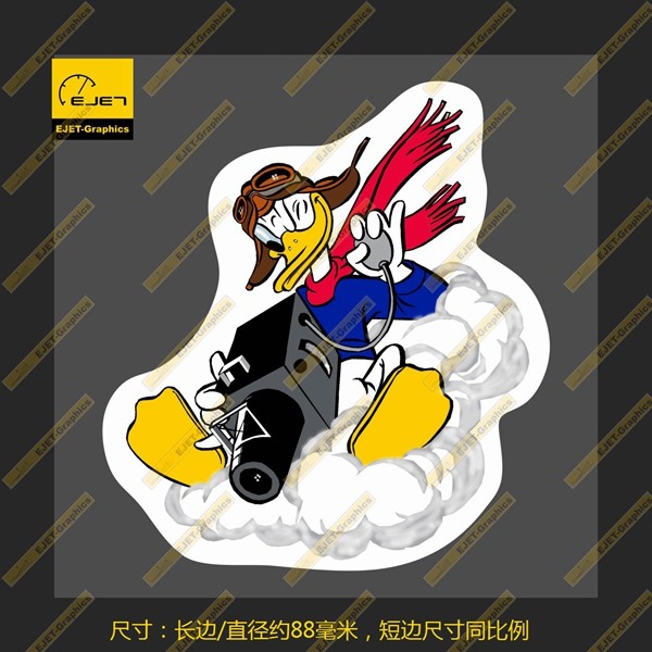 第26照相侦查中队 个性新款本贴纸车贴行李箱贴rimowa