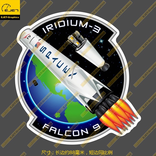 行李箱贴笔记本贴纸防水防晒