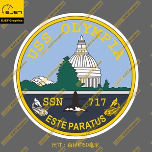 SSN-717 奥林匹亚号攻击型核潜艇 徽章 车贴 贴纸 行李箱贴