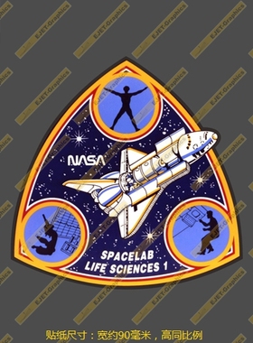 美国航天飞机任务STS-40 SLS-1徽章防水笔记本贴车贴行李箱贴潮贴