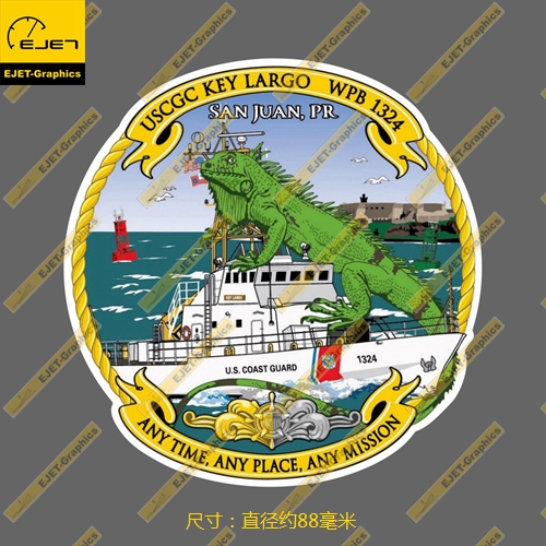 美国海岸警卫队单位71防水个性笔记本贴车贴行李箱贴