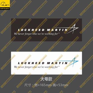 洛克希德马丁大号白底矩形贴个性贴纸异形贴潮贴行李箱贴车贴