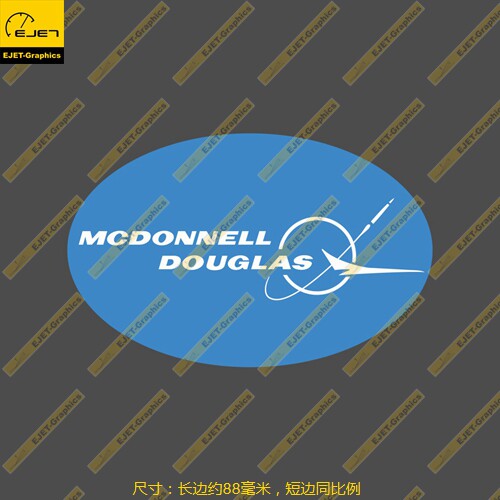 麦道公司标志徽章个性笔记本贴汽车贴行李箱贴