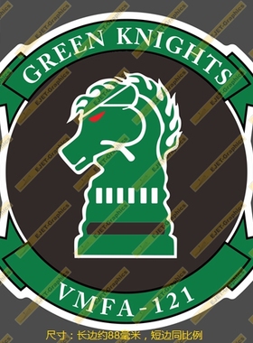 VMFA-121海军陆战队徽章个性新款汽车贴笔记本行李箱贴潮贴