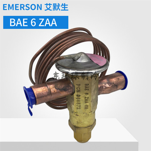 原装EMERSON艾默生膨胀阀BAE6ZAA 空调热泵冷水机膨胀阀BAE6 ZAA