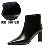 Черный бархат (высота каблука составляет около 7,5 см)