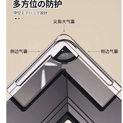 窗户防撞角气囊护角防磕碰包