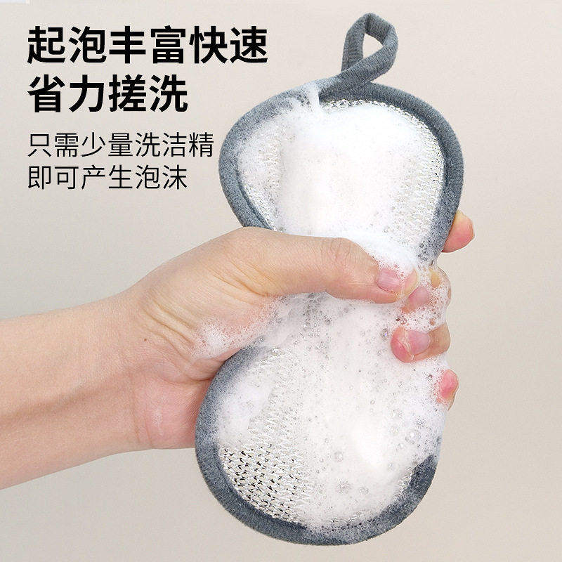 洗碗海绵块不沾油双面擦厨房不伤锅钢丝百洁布刷锅神器实用清洁工,家庭/个人清洁工具,海绵擦,淘宝优惠券,粉丝福利购,淘宝优惠卷