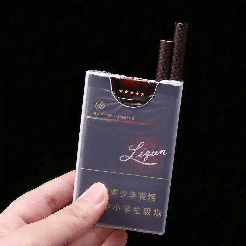 烟盒透明塑料便携创意香加厚防潮翻盖硬盒男用礼品实用设计