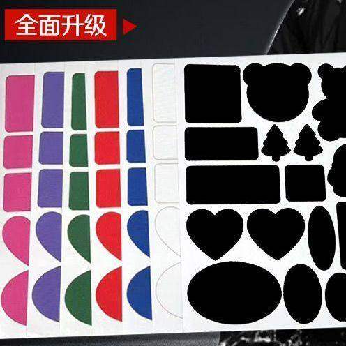 羽绒服补丁贴无痕自粘修复可水洗防水免缝破洞衣服修补布贴持久