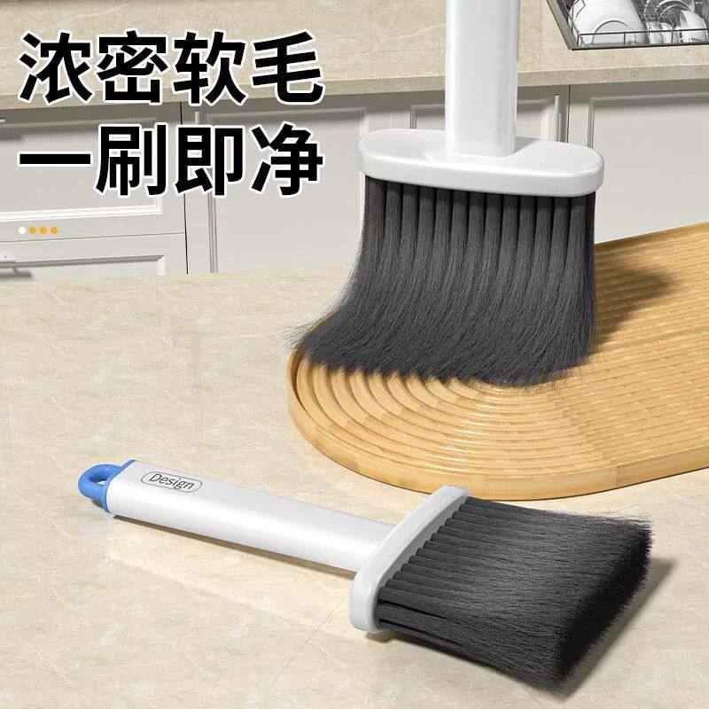 家用扫灰缝隙刷清洁打扫窗户窗台灰尘清理神器大扫除小款除尘刷子