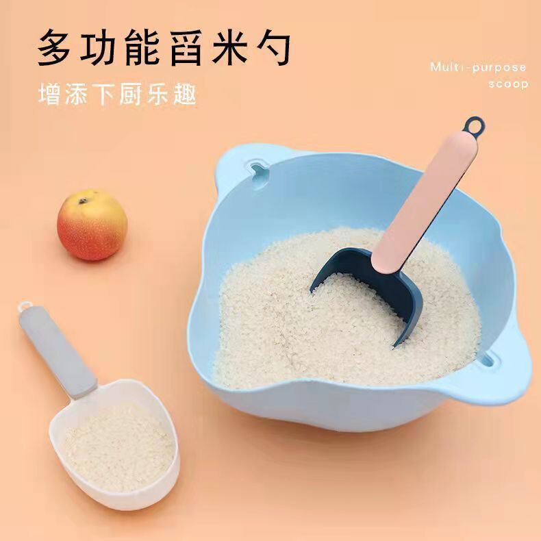 舀米勺多功能挖面粉奶粉米粉勺子家用塑料长柄带夹量勺米面舀猫粮