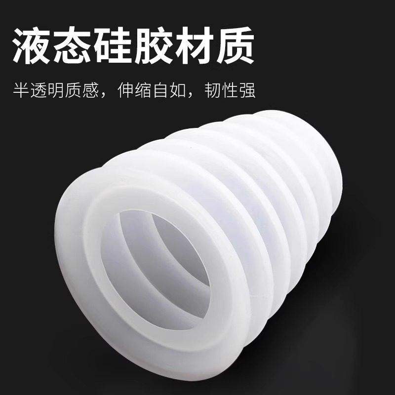 新款电锤防尘罩冲击钻接灰器挡灰配件实用设计钻头保护工具套件