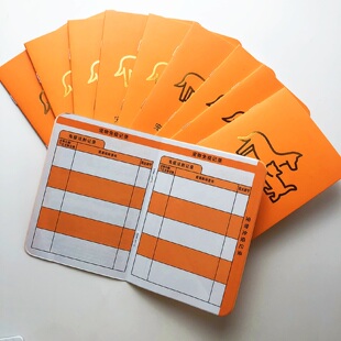 宠物疫苗本猫三联辉瑞狗狗接种驱虫记录免疫证犬猫通用便携设计