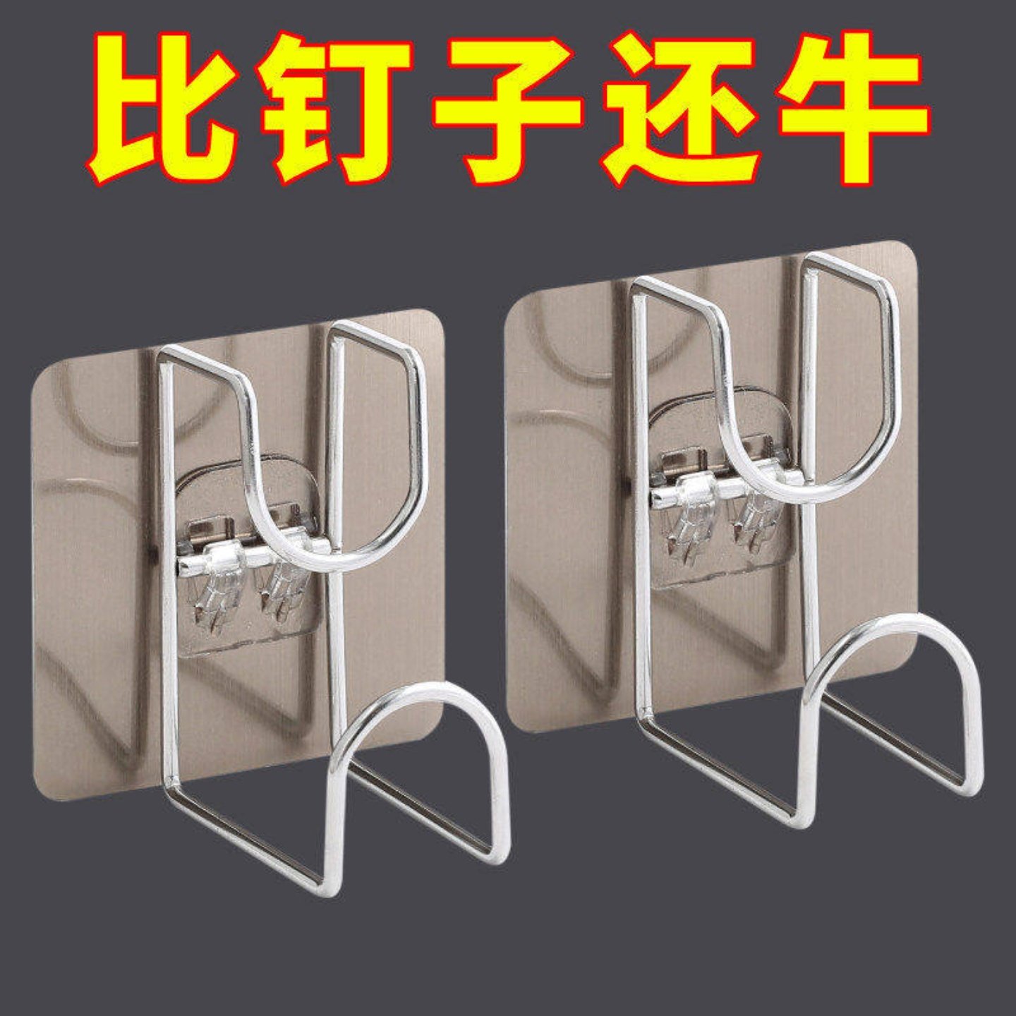 免打孔强力粘脸盆挂钩浴室置物架无痕厨房家用洗脸洗澡盆收纳架,家庭/个人清洁工具,浴室角架/置物架,淘宝优惠券,粉丝福利购,淘宝优惠卷