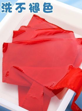 【优选】红领巾小学生标准纯棉1.2米国标统一不掉色超加厚儿童